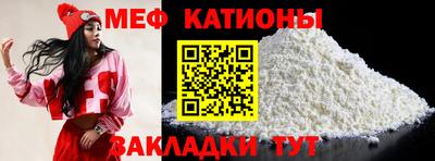 синтетический гашиш Азнакаево