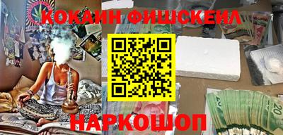 дурь Абинск