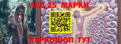 меф VHQ Абакан