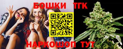 дурь Абинск