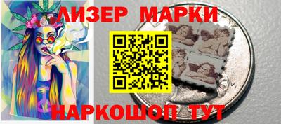 дурь Абинск