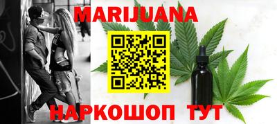 дурь Абинск