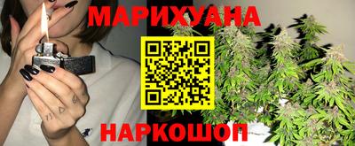 дурь Абинск