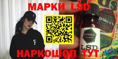 дурь Абинск