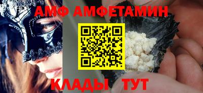 дурь Абинск