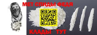 синтетический гашиш Азнакаево