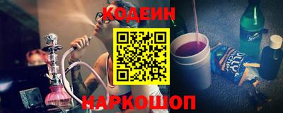 меф VHQ Абакан
