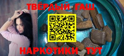 меф VHQ Абакан