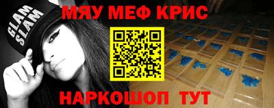 дурь Абинск
